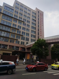 上海交通大学医学院附属第九人民医院