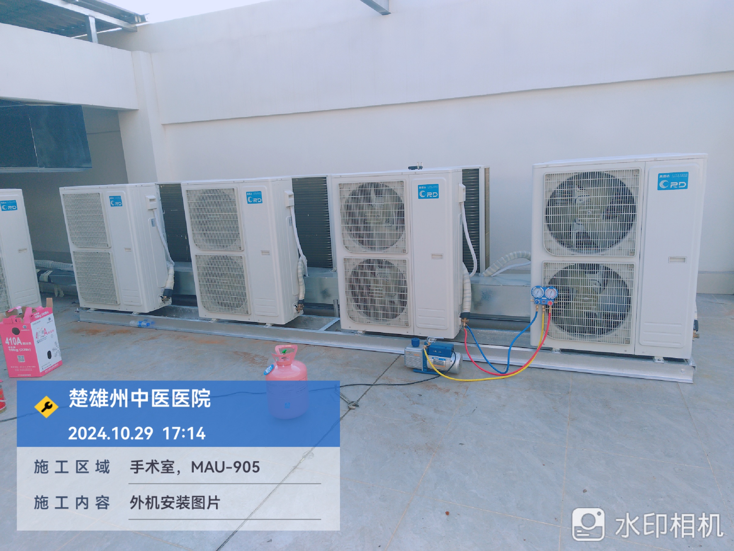 微信图片_20241129170746.jpg