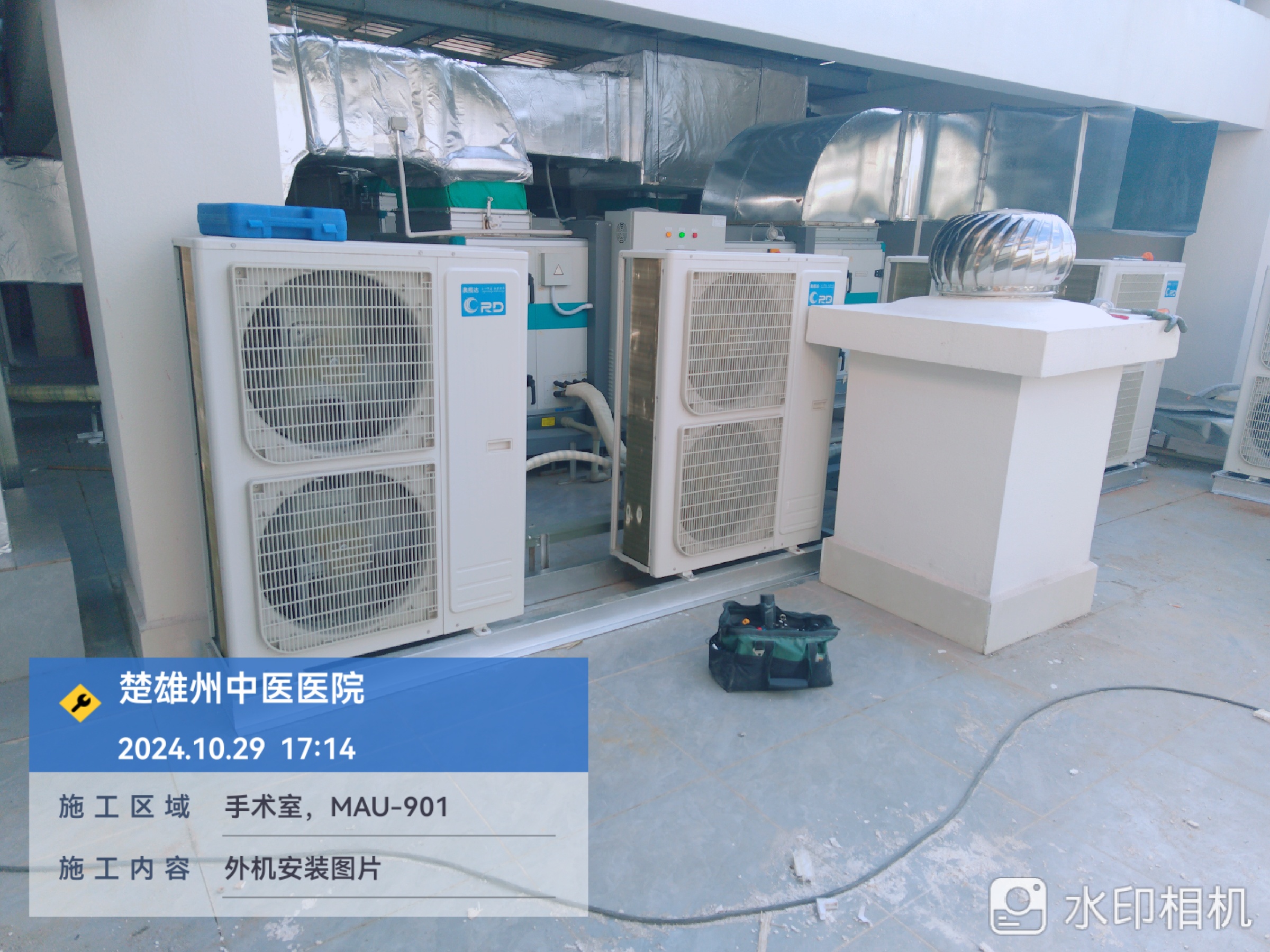 微信图片_20241129170741.jpg
