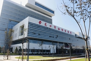 龙口市妇幼保健院新院