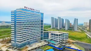嵩县人民医院